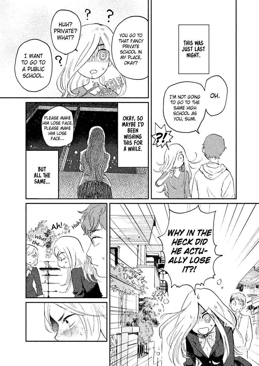 Page 3 Chapter 3 Saraba, Yasashii Yuuzuru