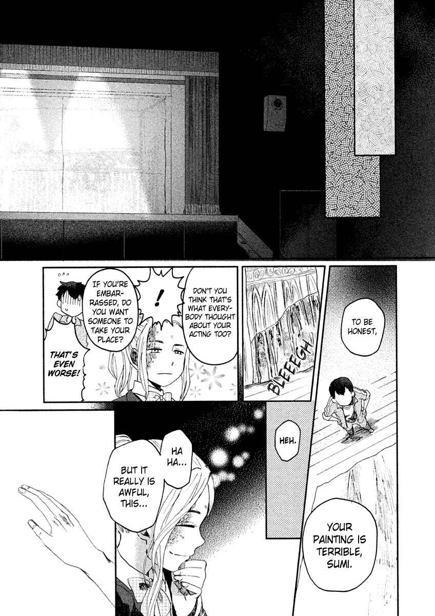 Page 31 Chapter 3 Saraba, Yasashii Yuuzuru