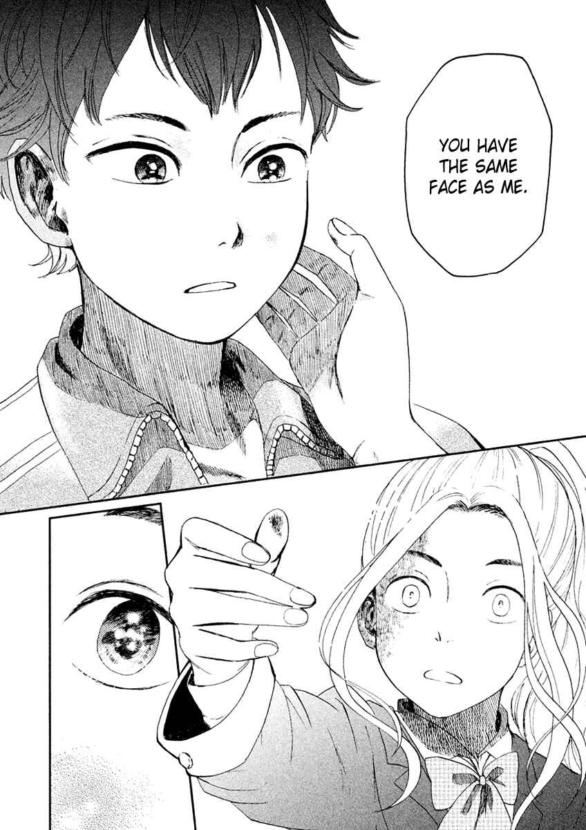 Page 34 Chapter 3 Saraba, Yasashii Yuuzuru