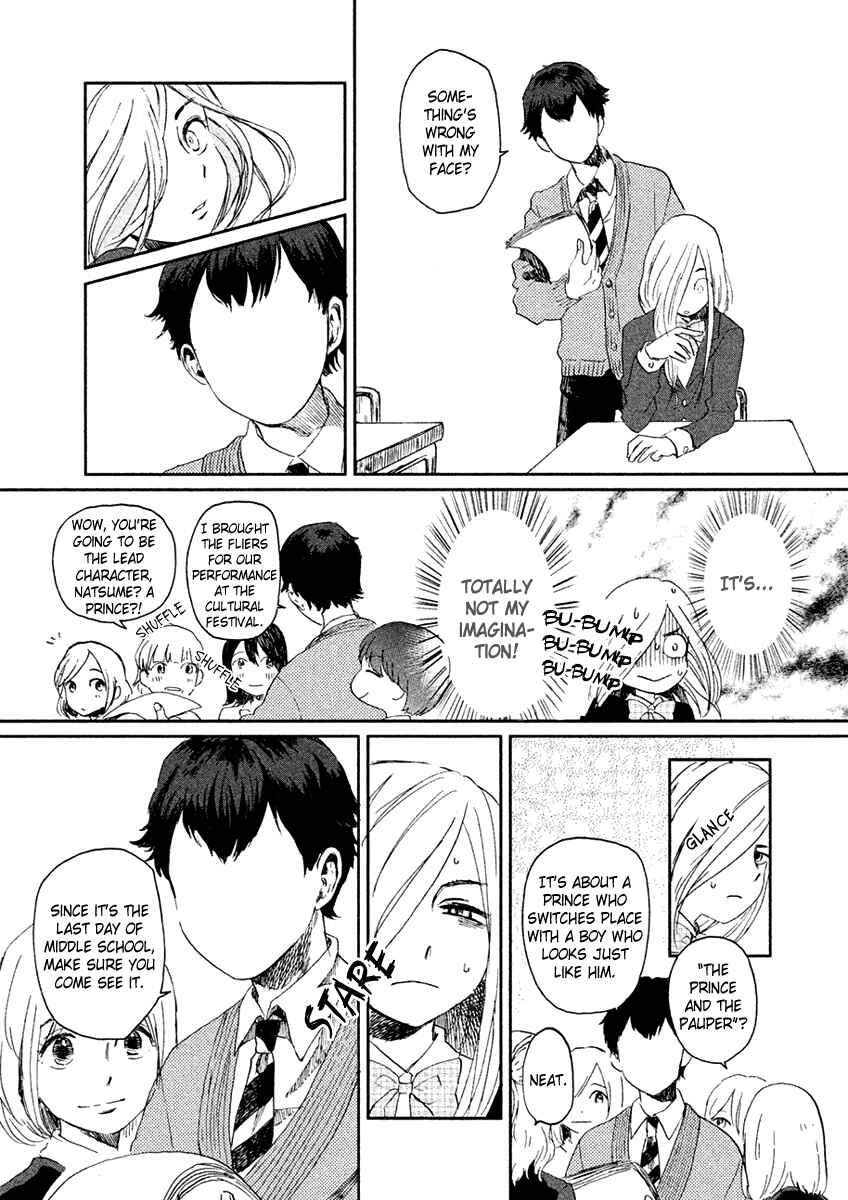 Page 5 Chapter 3 Saraba, Yasashii Yuuzuru