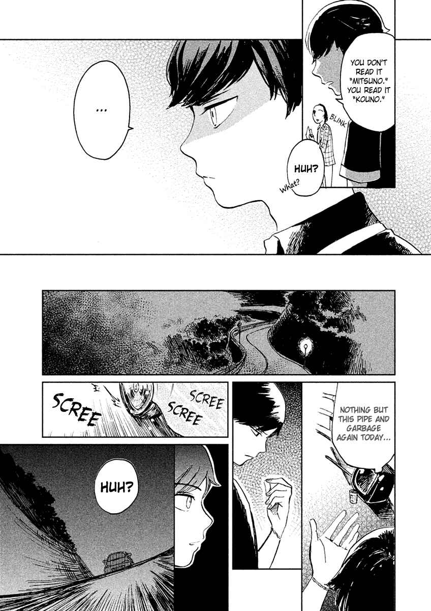 Page 11 Chapter 4 Saraba, Yasashii Yuuzuru