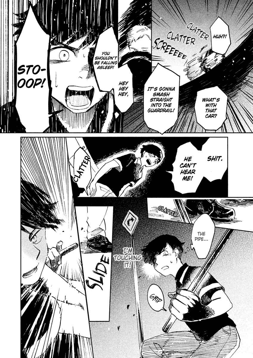 Page 12 Chapter 4 Saraba, Yasashii Yuuzuru
