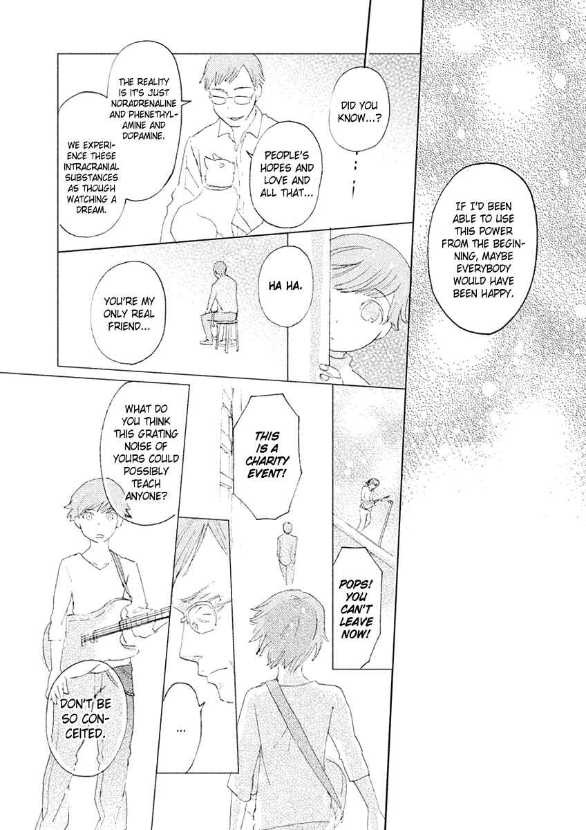 Page 19 Chapter 4 Saraba, Yasashii Yuuzuru