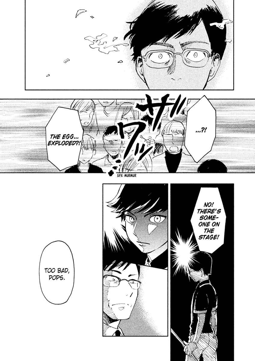Page 31 Chapter 4 Saraba, Yasashii Yuuzuru