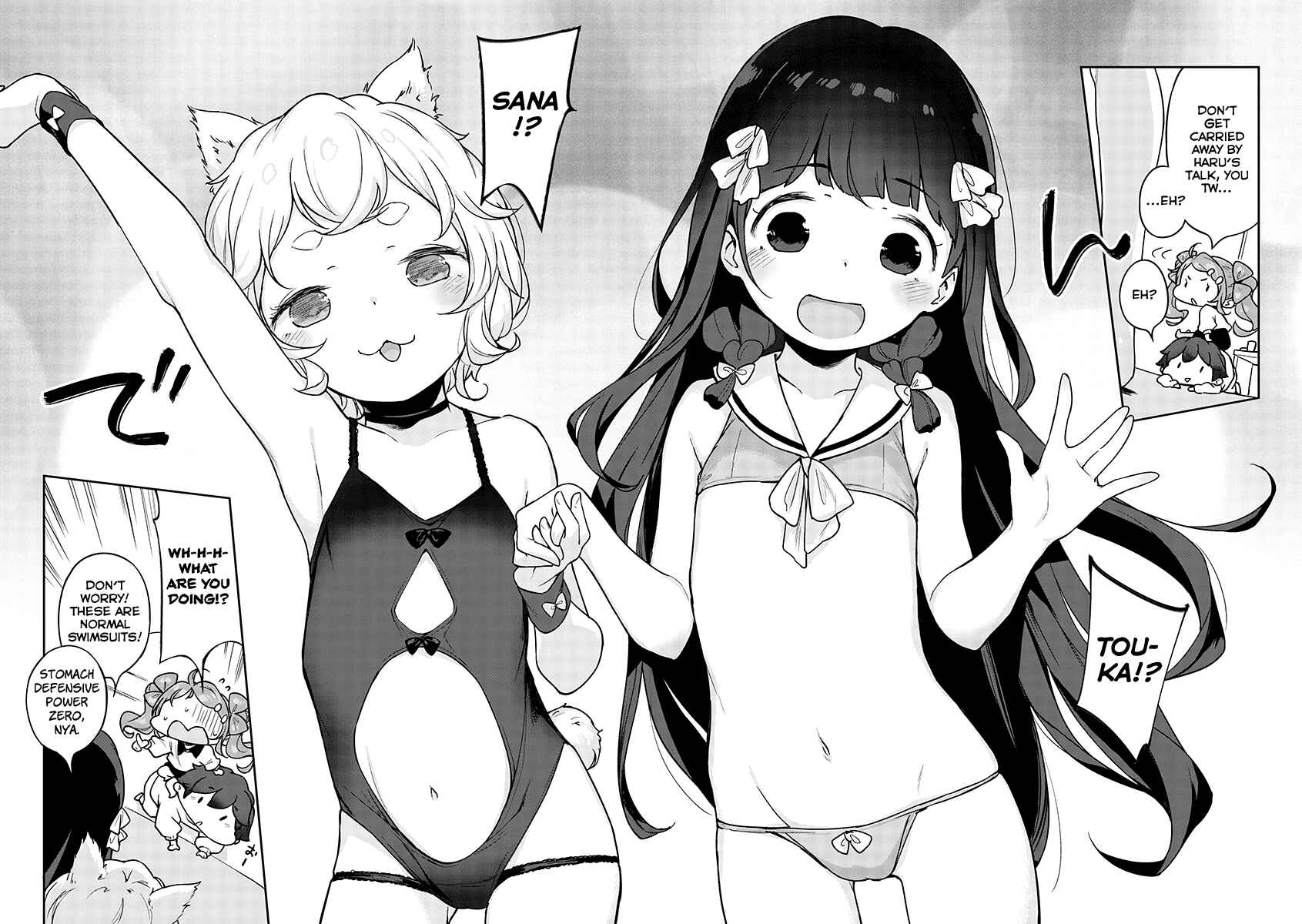 Page 11 Chapter 9 Kyou Kara Ore wa Loli no Himo!