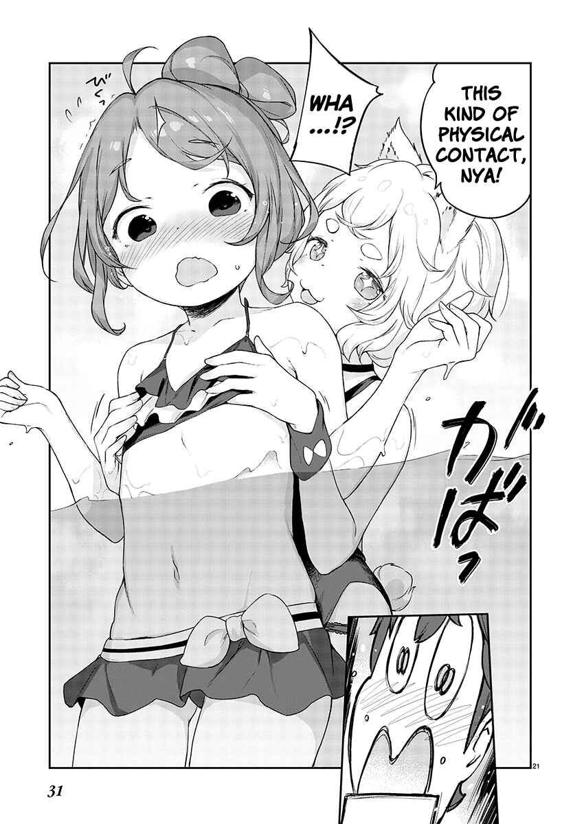 Page 21 Chapter 9 Kyou Kara Ore wa Loli no Himo!