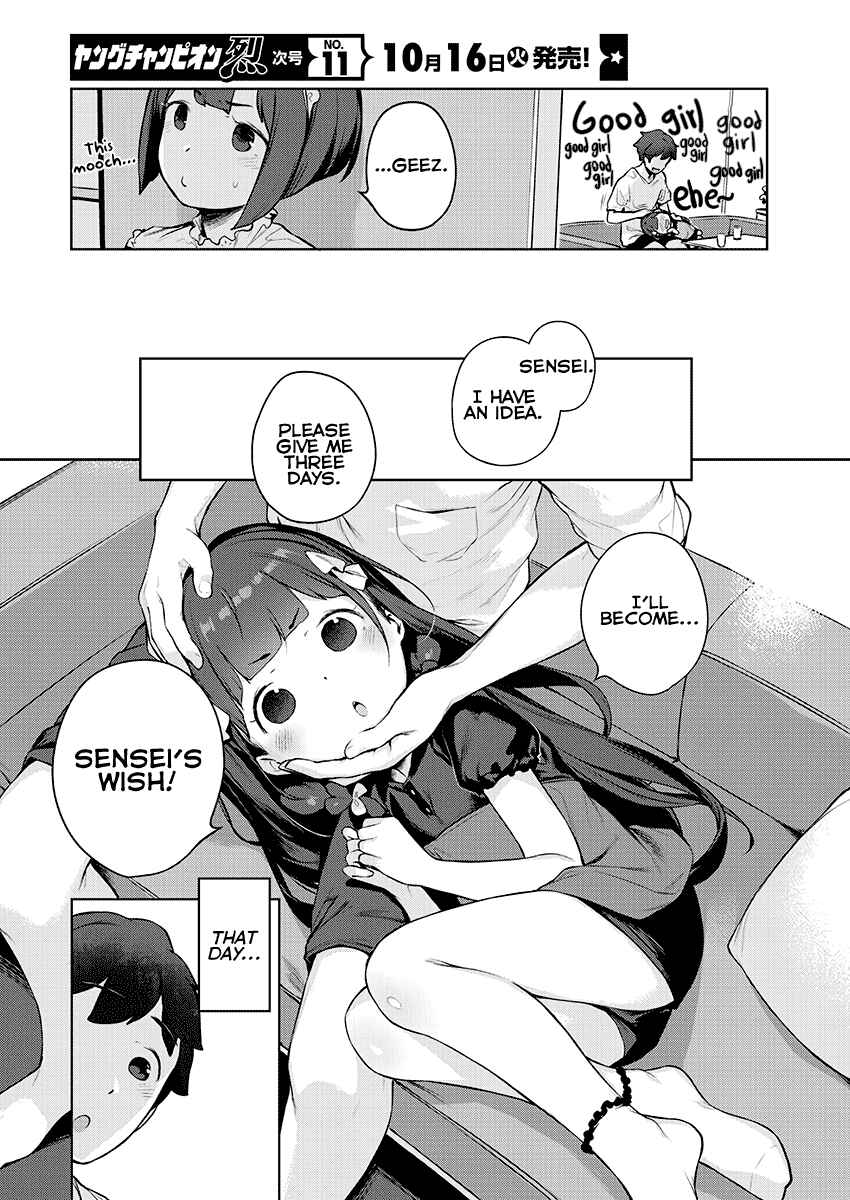 Page 10 Chapter 6 Kyou Kara Ore wa Loli no Himo!