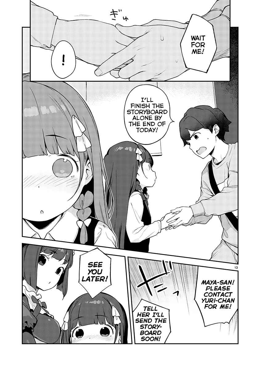 Page 13 Chapter 10 Kyou Kara Ore wa Loli no Himo!