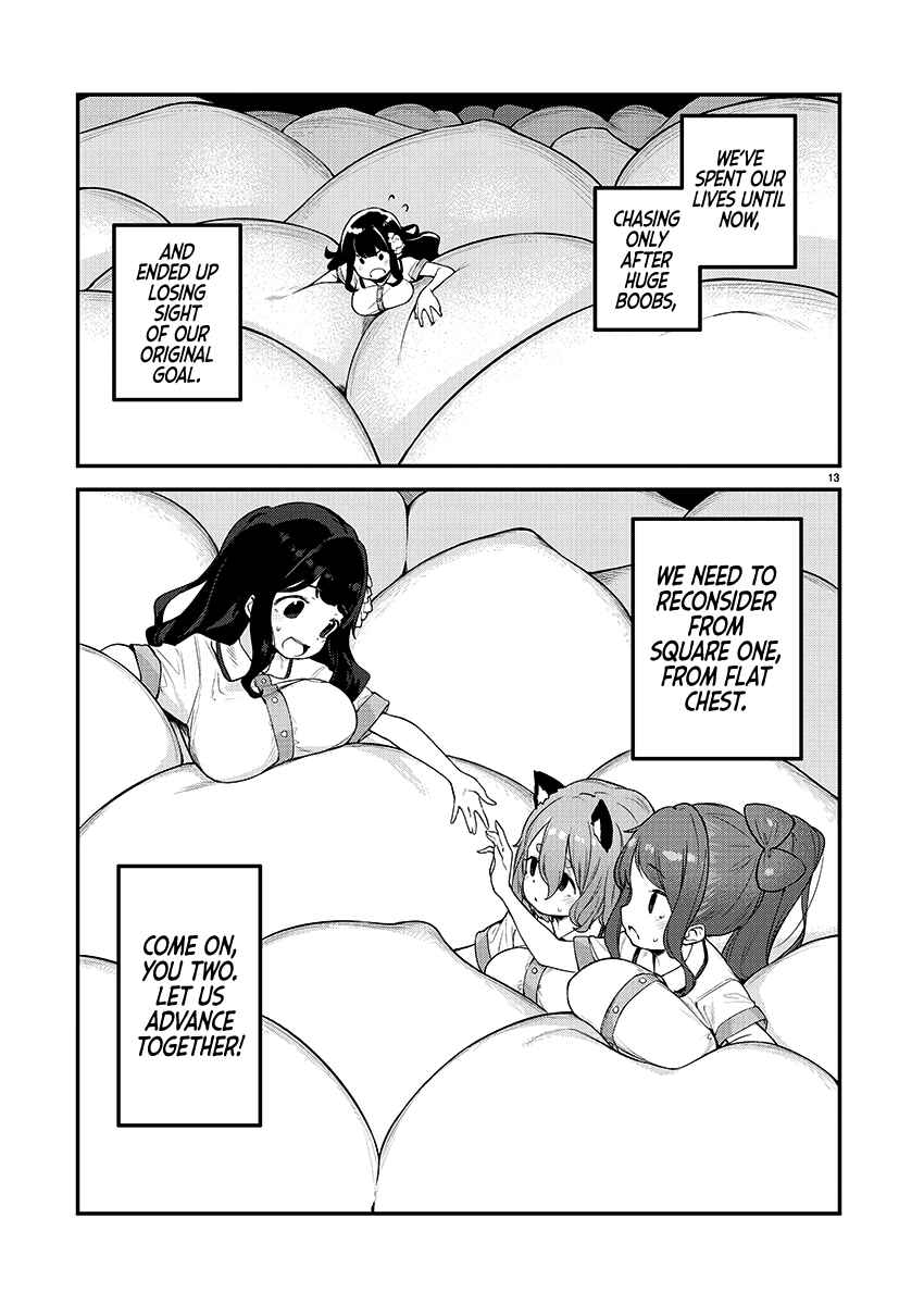 Page 13 Chapter 23 Kyou Kara Ore wa Loli no Himo!