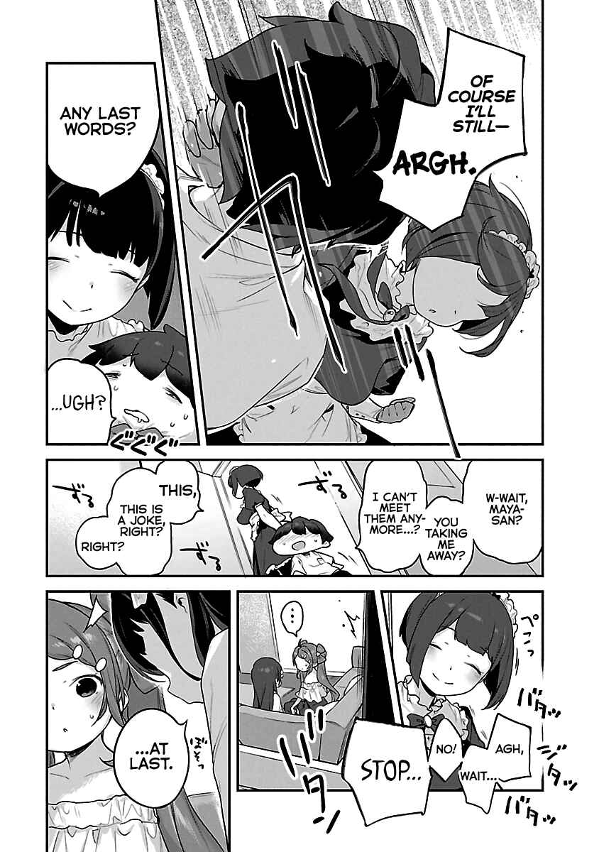 Page 3 Chapter 16 Kyou Kara Ore wa Loli no Himo!