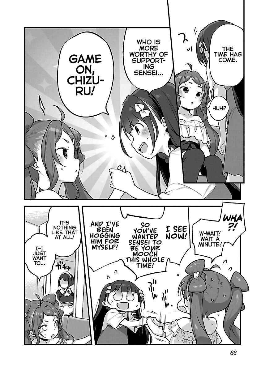 Page 4 Chapter 16 Kyou Kara Ore wa Loli no Himo!