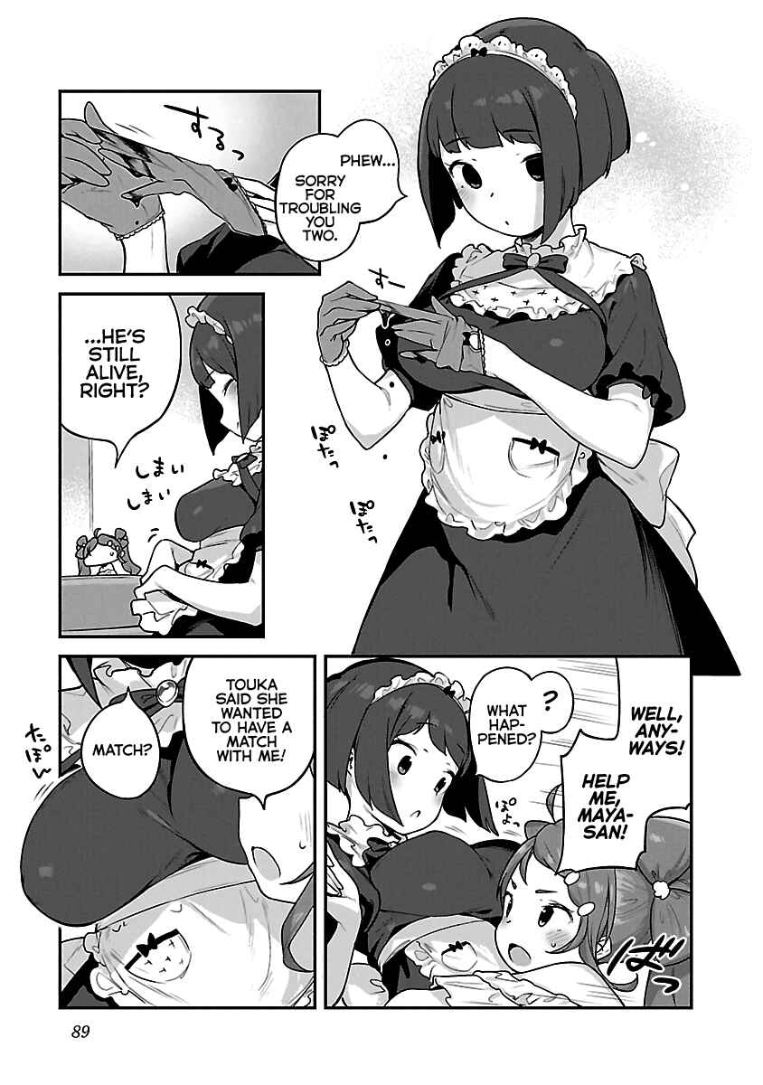 Page 5 Chapter 16 Kyou Kara Ore wa Loli no Himo!