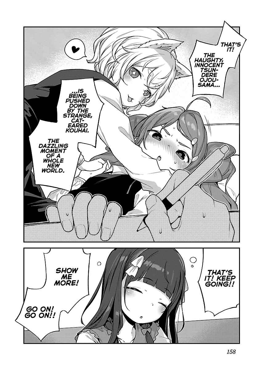 Page 22 Chapter 12 Kyou Kara Ore wa Loli no Himo!