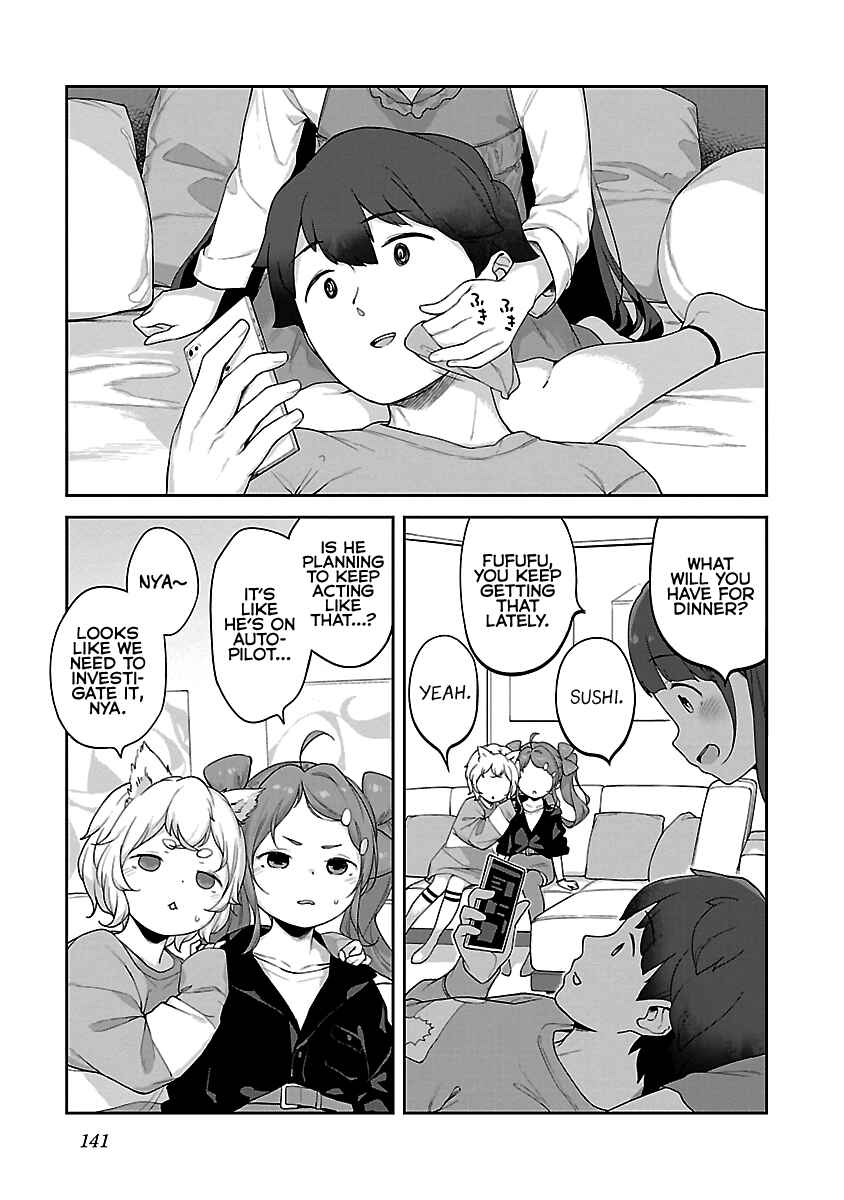 Page 5 Chapter 12 Kyou Kara Ore wa Loli no Himo!