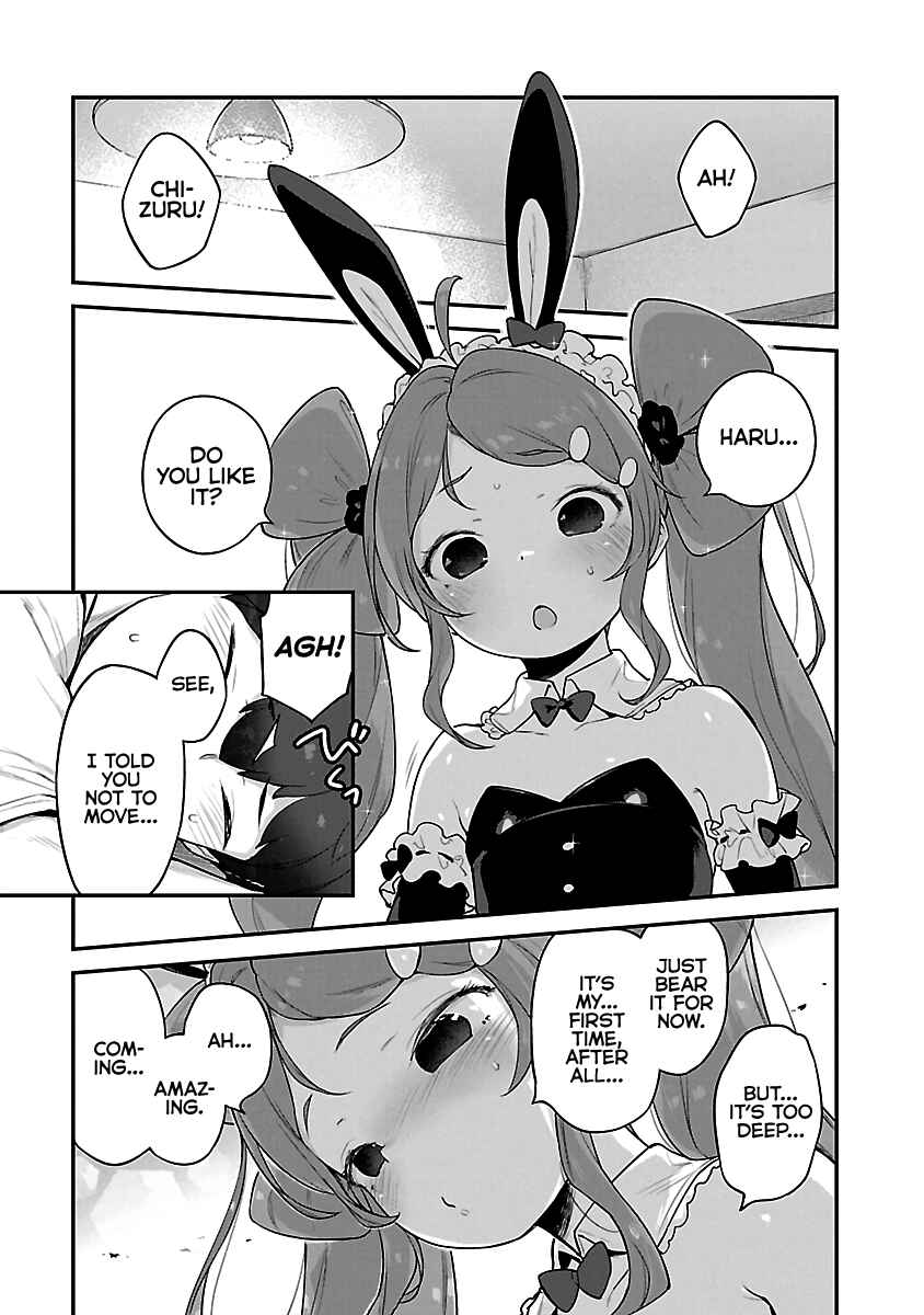 Page 1 Chapter 17 Kyou Kara Ore wa Loli no Himo!