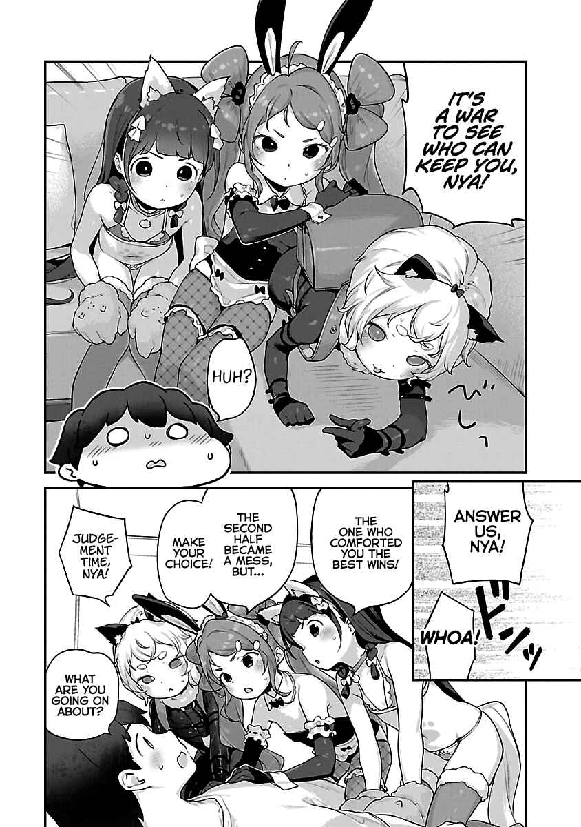 Page 15 Chapter 17 Kyou Kara Ore wa Loli no Himo!