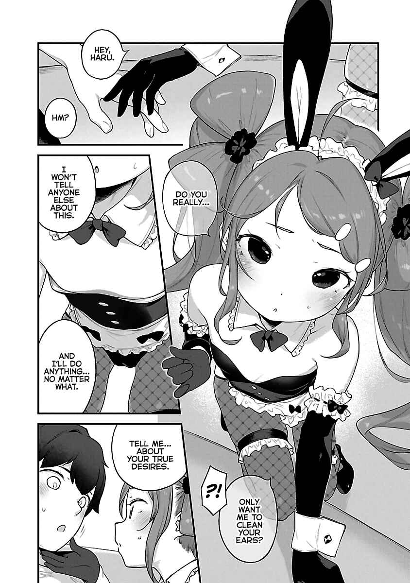 Page 4 Chapter 17 Kyou Kara Ore wa Loli no Himo!