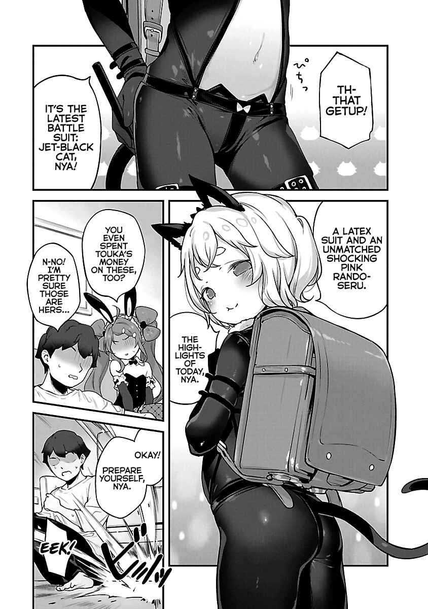 Page 9 Chapter 17 Kyou Kara Ore wa Loli no Himo!