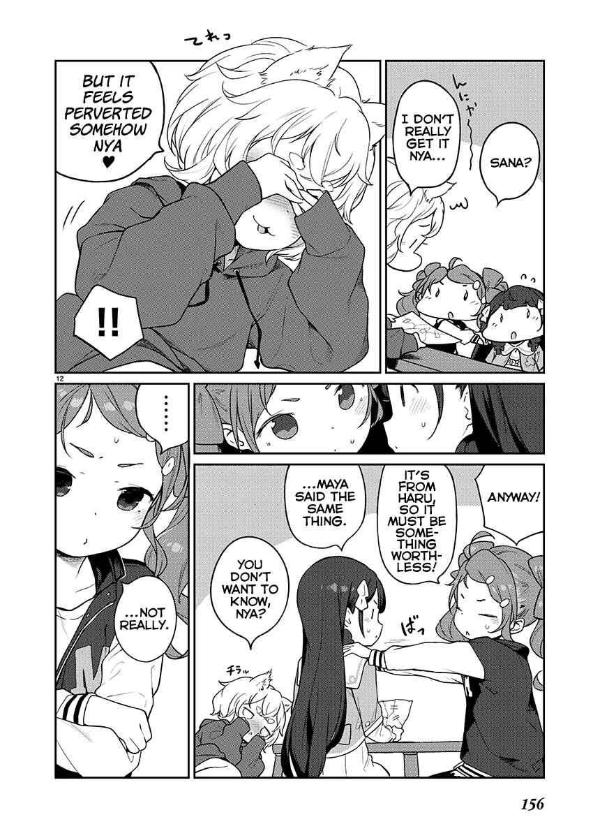 Page 12 Chapter 7 Kyou Kara Ore wa Loli no Himo!