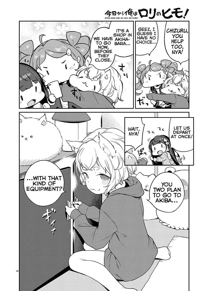 Page 14 Chapter 7 Kyou Kara Ore wa Loli no Himo!