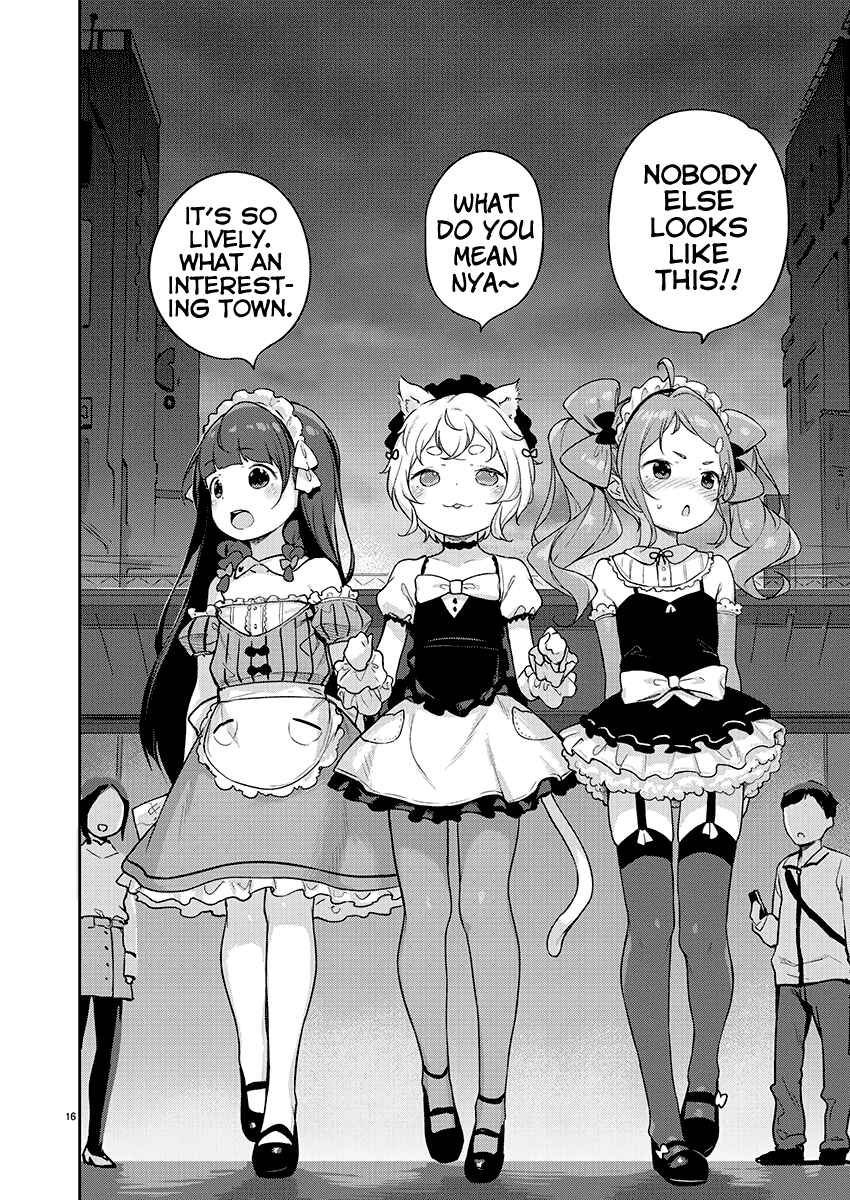 Page 16 Chapter 7 Kyou Kara Ore wa Loli no Himo!