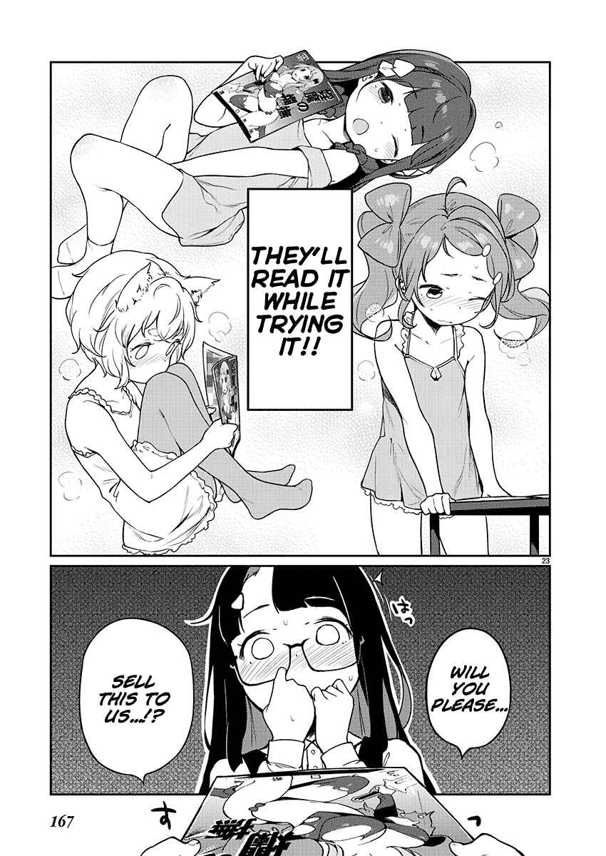 Page 23 Chapter 7 Kyou Kara Ore wa Loli no Himo!
