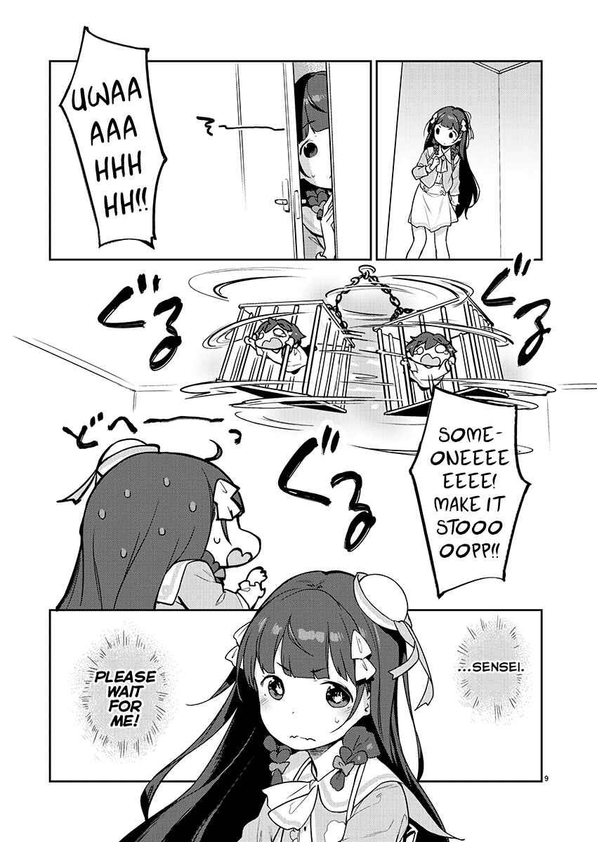Page 9 Chapter 7 Kyou Kara Ore wa Loli no Himo!