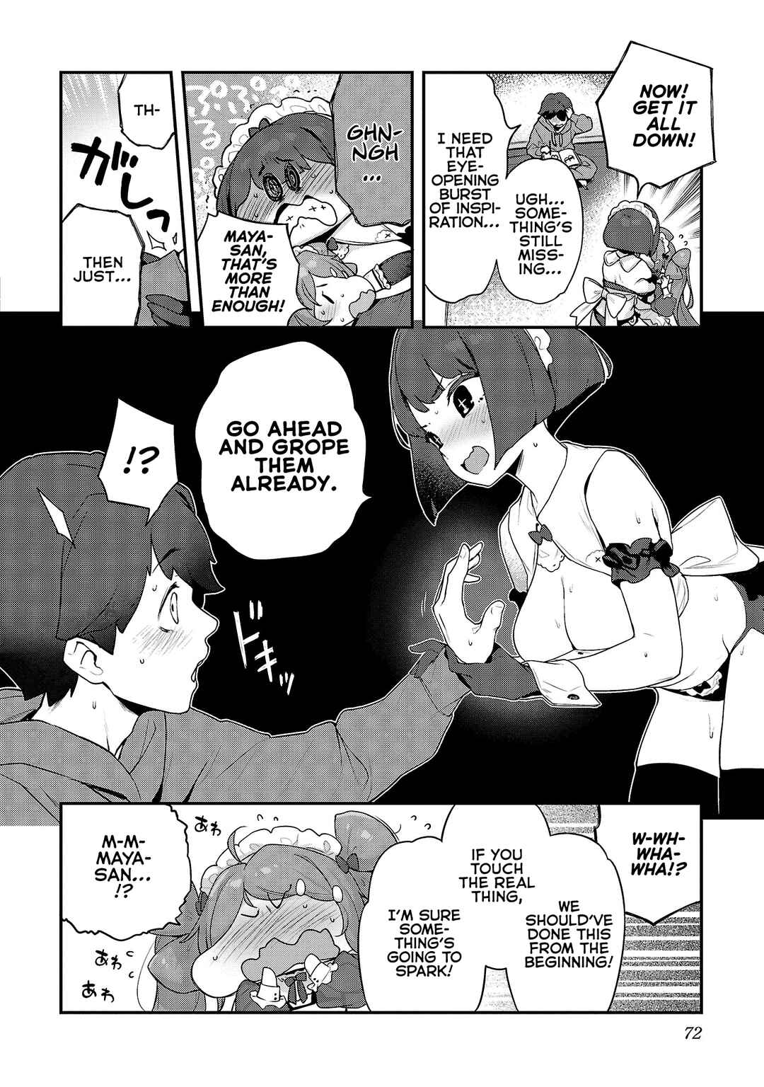 Page 14 Chapter 33 Kyou Kara Ore wa Loli no Himo!