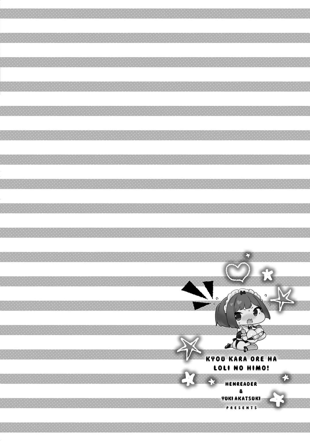 Page 26 Chapter 33 Kyou Kara Ore wa Loli no Himo!