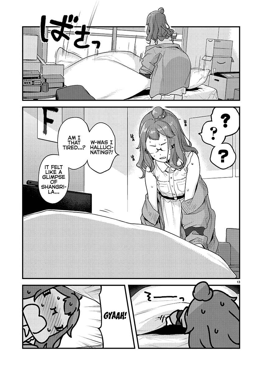Page 14 Chapter 19 Kyou Kara Ore wa Loli no Himo!