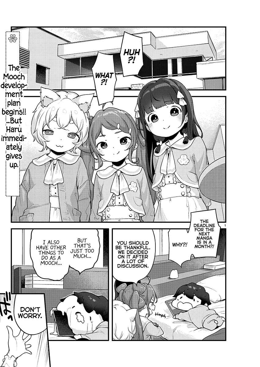 Page 2 Chapter 19 Kyou Kara Ore wa Loli no Himo!
