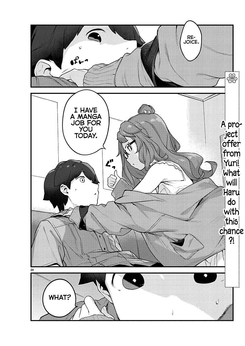 Page 25 Chapter 19 Kyou Kara Ore wa Loli no Himo!