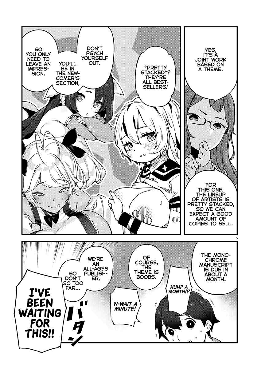 Page 5 Chapter 20 Kyou Kara Ore wa Loli no Himo!