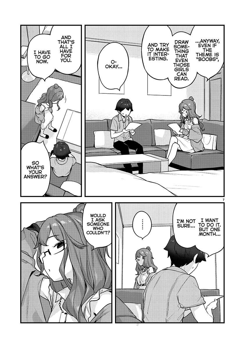 Page 7 Chapter 20 Kyou Kara Ore wa Loli no Himo!