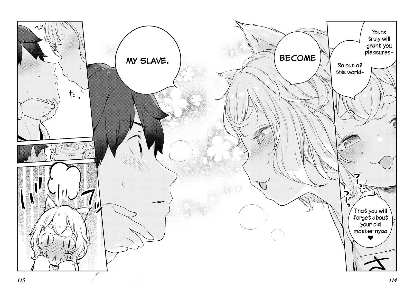 Page 18 Chapter 4 Kyou Kara Ore wa Loli no Himo!
