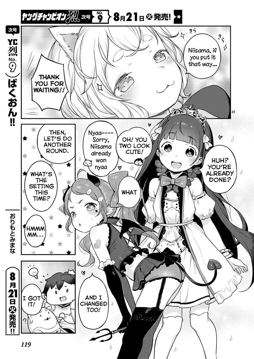 Page 22 Chapter 4 Kyou Kara Ore wa Loli no Himo!