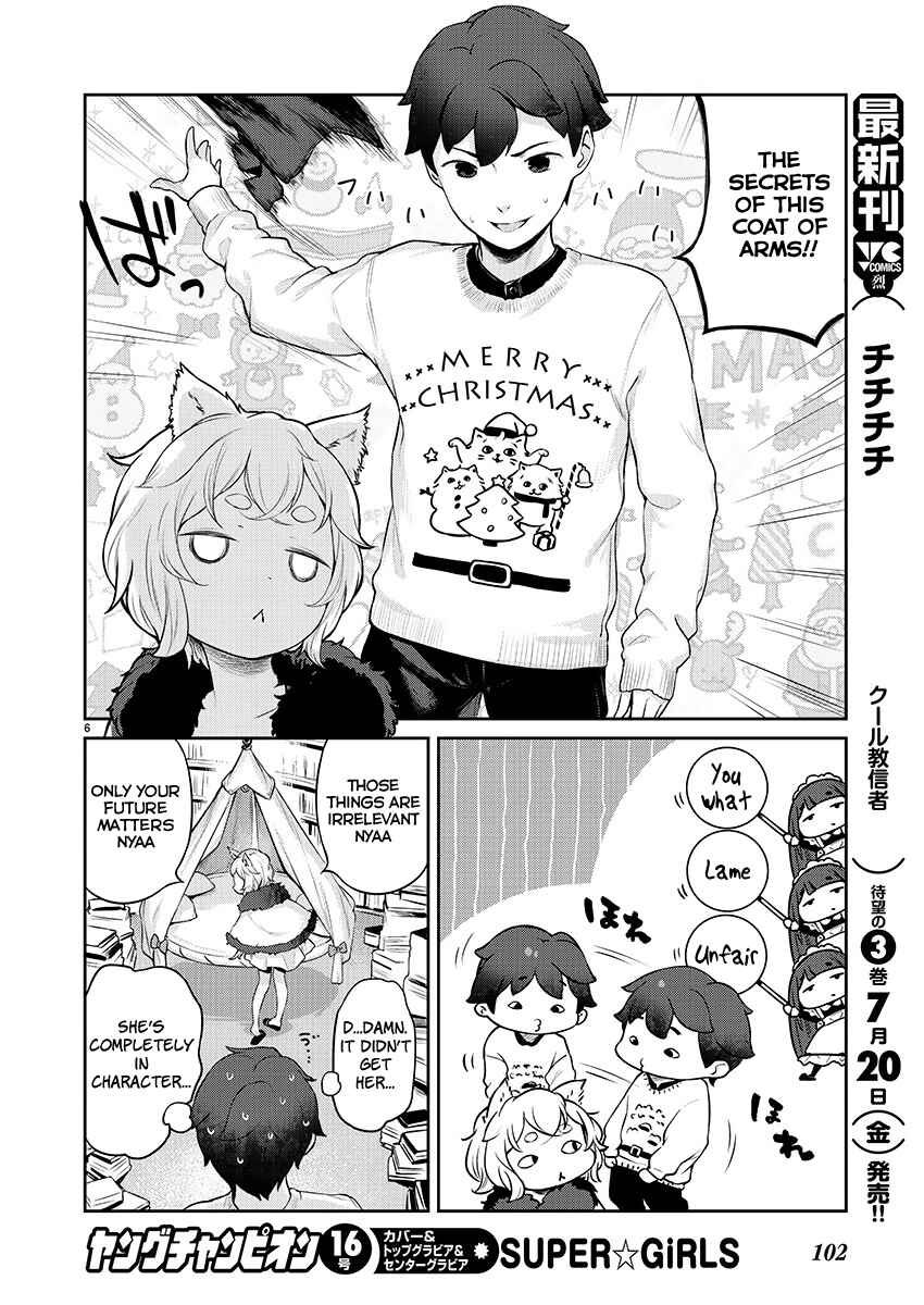 Page 6 Chapter 4 Kyou Kara Ore wa Loli no Himo!