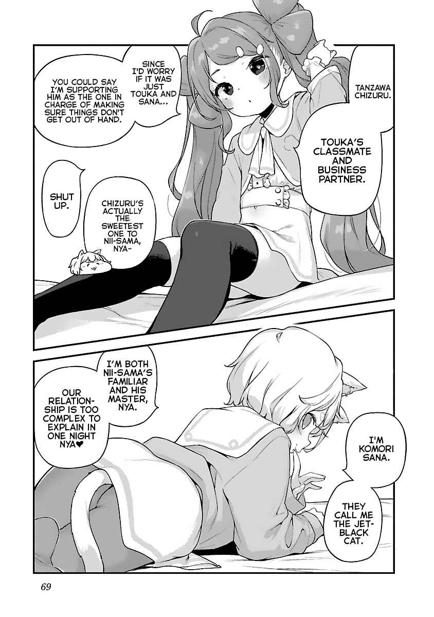 Page 11 Chapter 27 Kyou Kara Ore wa Loli no Himo!