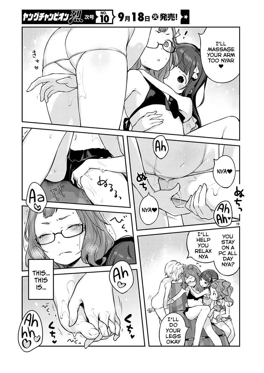 Page 19 Chapter 5 Kyou Kara Ore wa Loli no Himo!