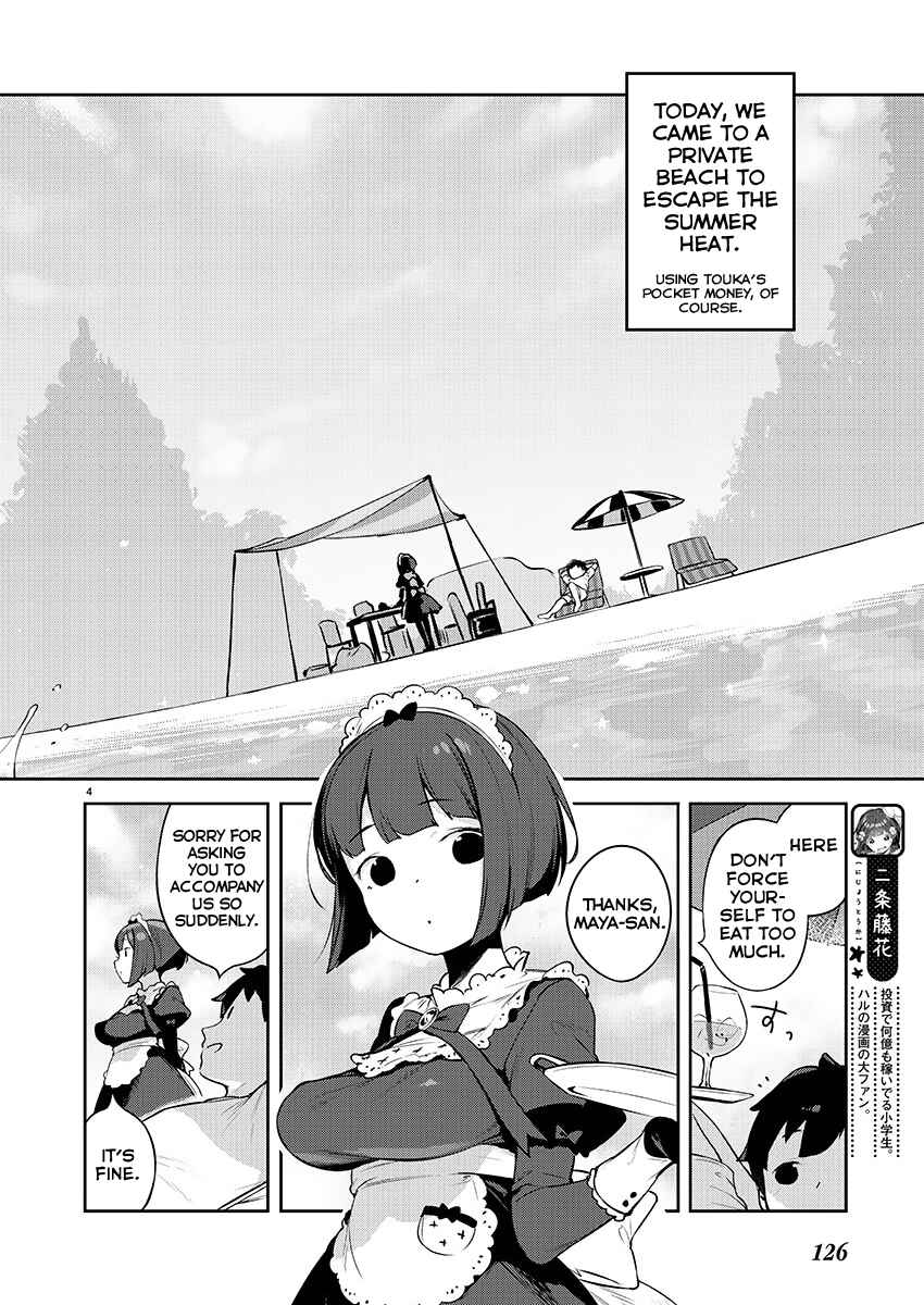 Page 4 Chapter 5 Kyou Kara Ore wa Loli no Himo!