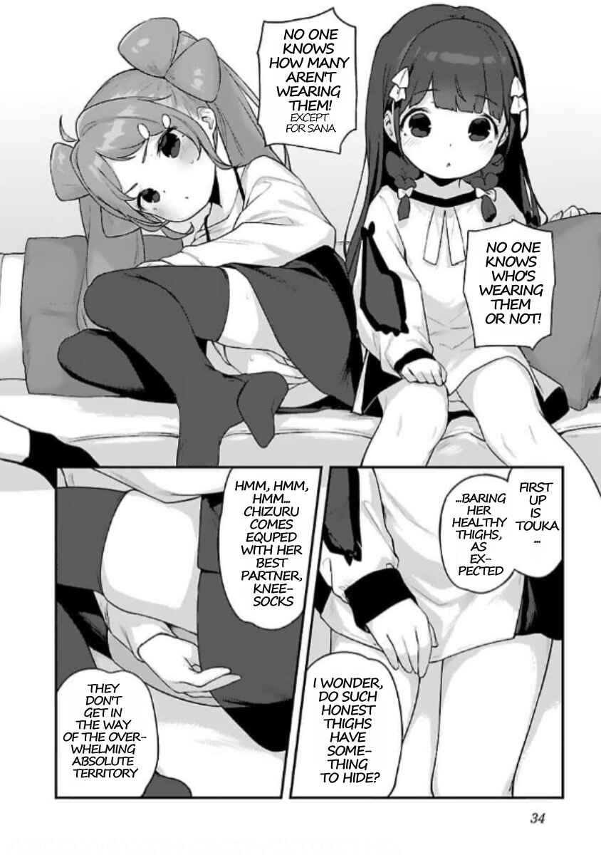 Page 3 Chapter 26 Kyou Kara Ore wa Loli no Himo!