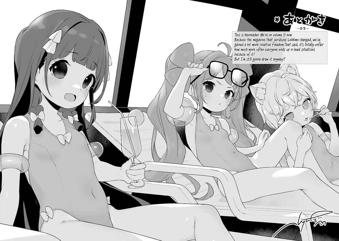 Page 4 Chapter 30.5 Kyou Kara Ore wa Loli no Himo!