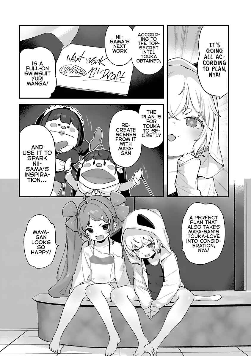 Page 11 Chapter 30 Kyou Kara Ore wa Loli no Himo!