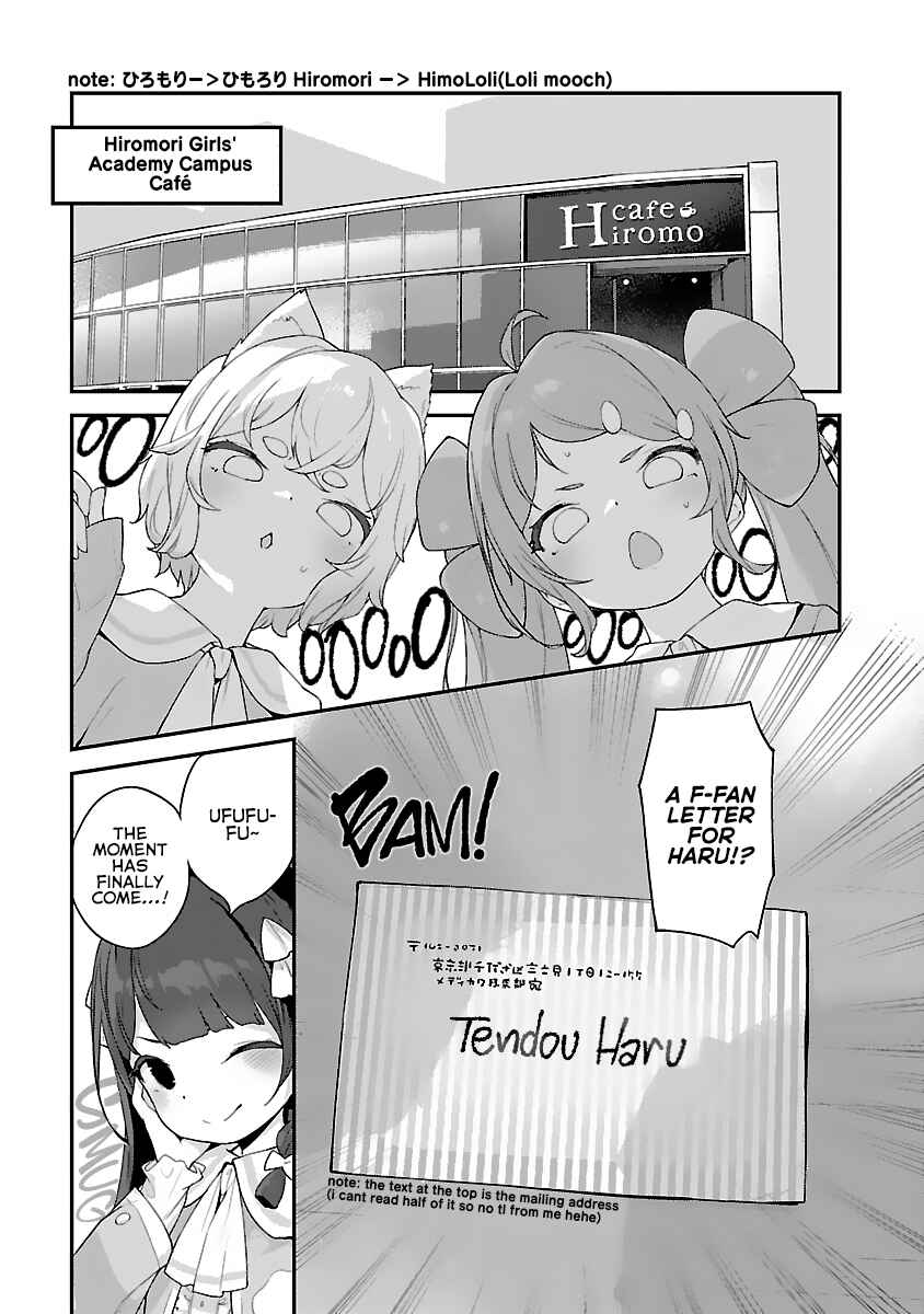 Page 5 Chapter 30 Kyou Kara Ore wa Loli no Himo!