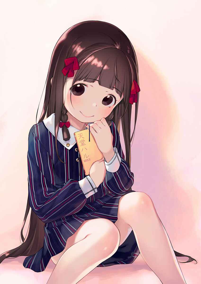 Page 13 Chapter 12.5 Kyou Kara Ore wa Loli no Himo!