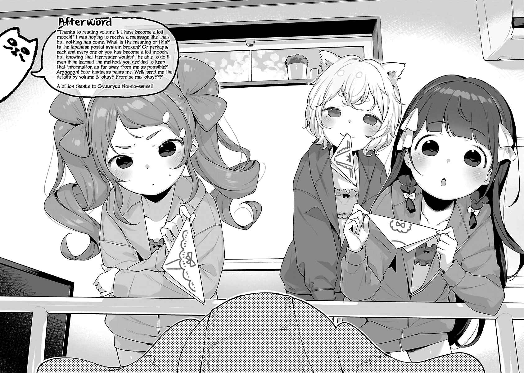 Page 3 Chapter 12.5 Kyou Kara Ore wa Loli no Himo!