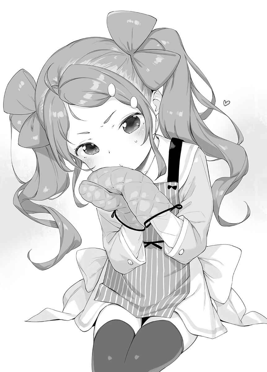 Page 7 Chapter 12.5 Kyou Kara Ore wa Loli no Himo!
