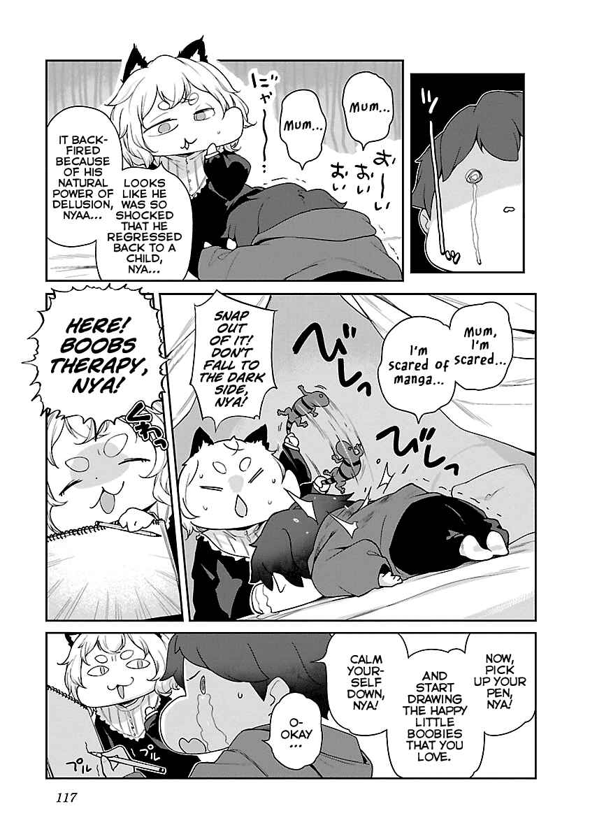 Page 7 Chapter 11 Kyou Kara Ore wa Loli no Himo!