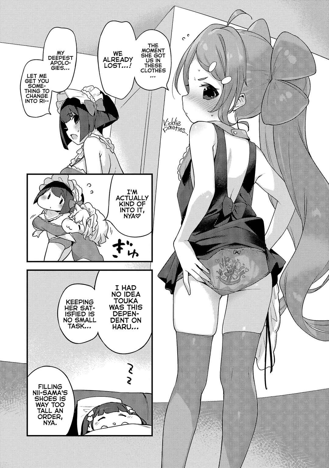 Page 2 Chapter 32 Kyou Kara Ore wa Loli no Himo!