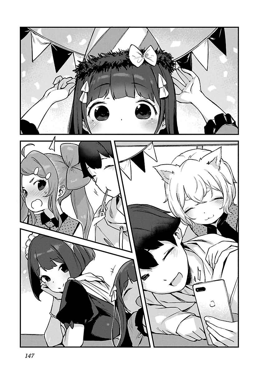 Page 14 Chapter 24 Kyou Kara Ore wa Loli no Himo!